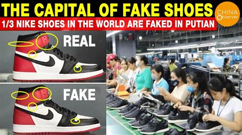 nike made in china fake|nike factories in china.